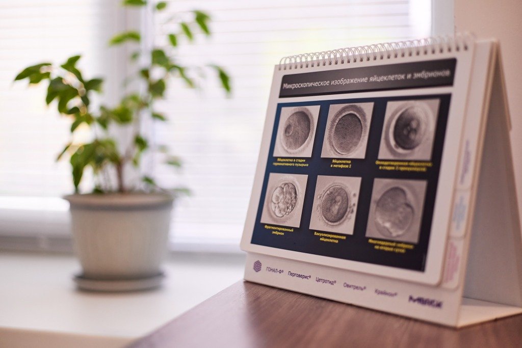 С 1 апреля - экспертная панель НИПТ во всех клиниках сети "Центр ЭКО"