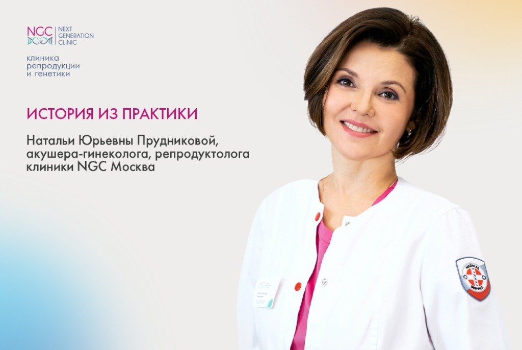«Мы понимали, что шансов в случае неудачи больше не будет»