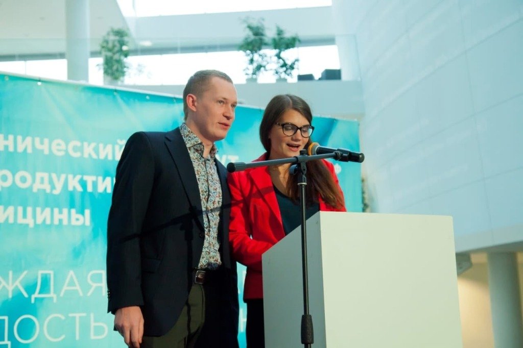 ЭКО по ОМС для жителей других регионов