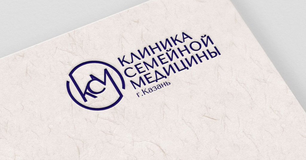 Консультация психолога