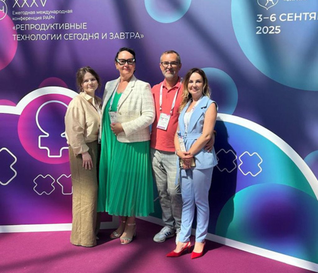 В Сочи, на базе научно-технологического университета «Сириус», состоялась 35-я юбилейная конференция Российской ассоциации репродукции человека (РАРЧ) «Репродуктивные технологии сегодня и завтра», посвященная памяти профессора В.М. Здановского.